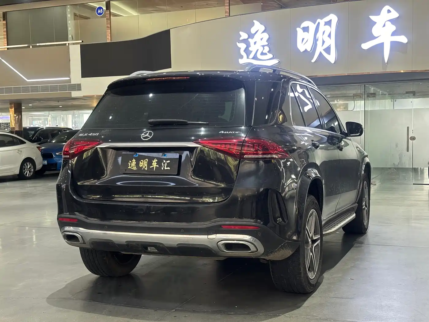 Mercedes-Benz GLE 2021 GLE 450 4MATIC Dynamic фото 11