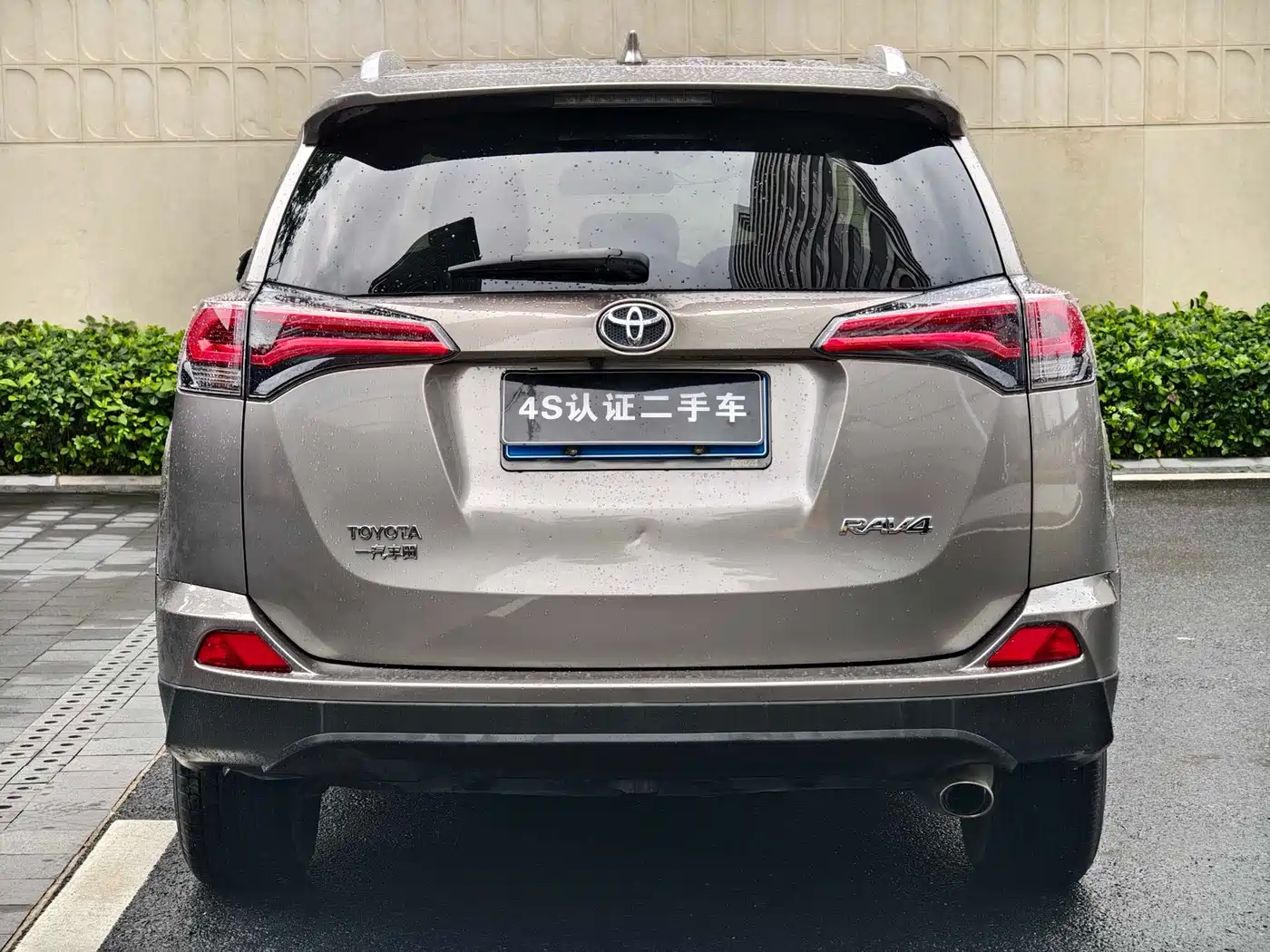 Toyota RAV4 Rongfang 2016 2.0L CVT 2WD Trend (China V) фото 6