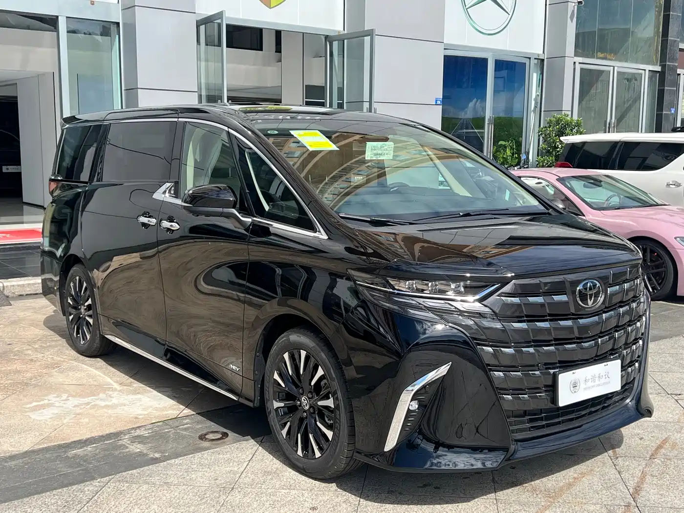 Toyota Alphard 2024 Hybrid 2.5L Ultimate Enjoyment Edition фото 3