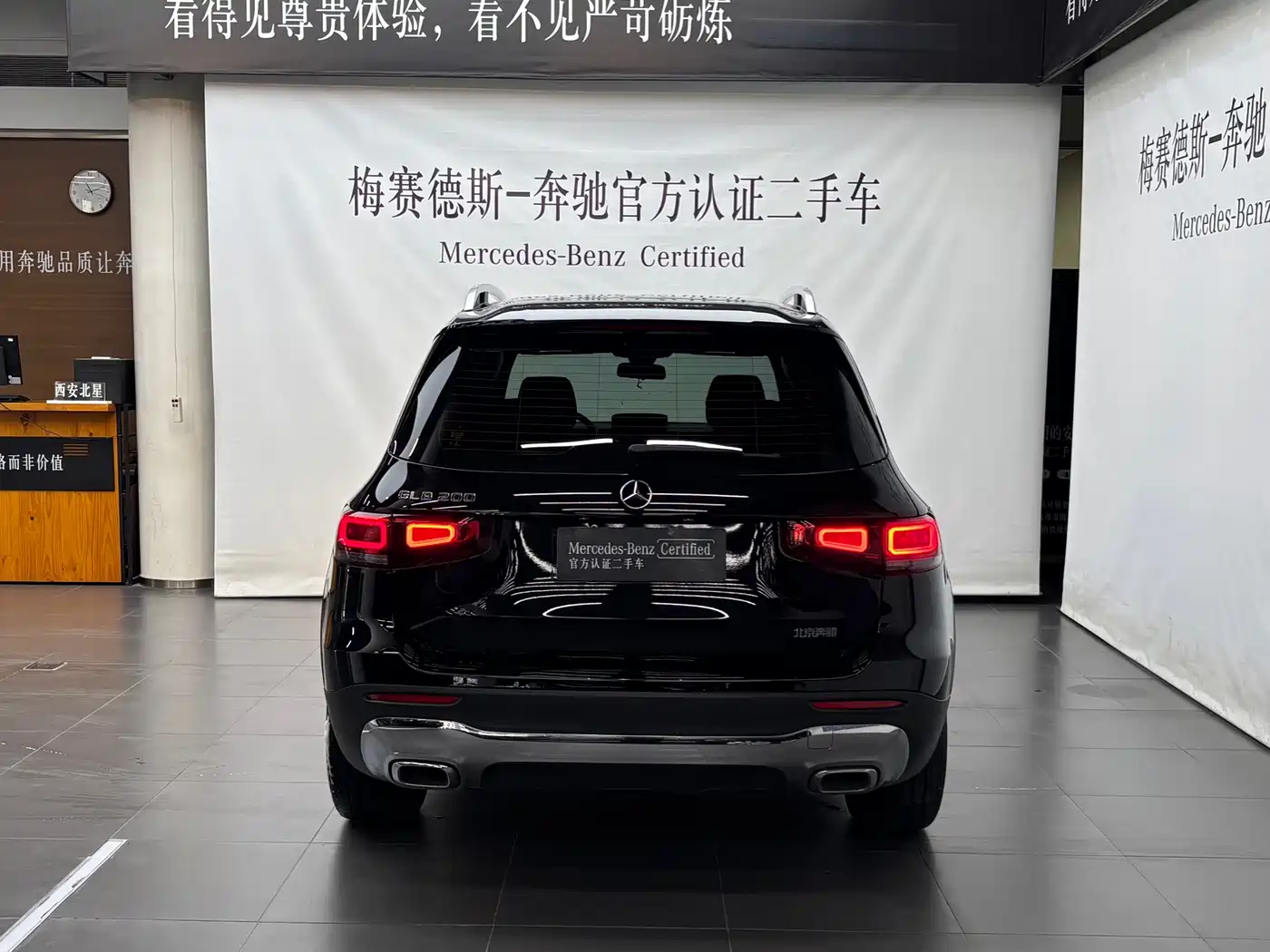Mercedes-Benz GLB 2023 GLB 200 Dynamic фото 2