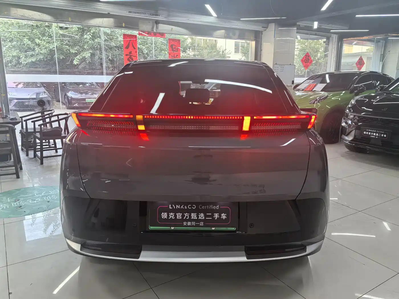 Lynk & Co Z20 2025 2025 530km RWD Max