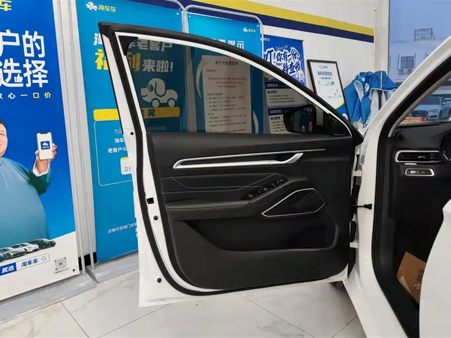 GEELY AUTOMOBILE EMGRAND