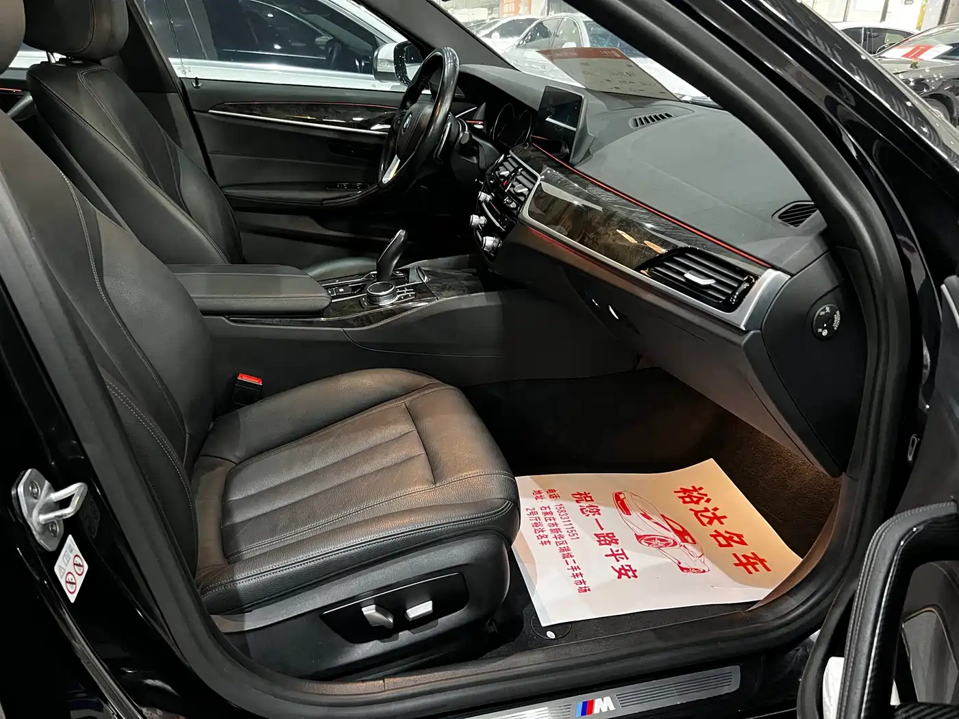 BMW 5 Series 2018 530Li Leading M Sport Package фото 12