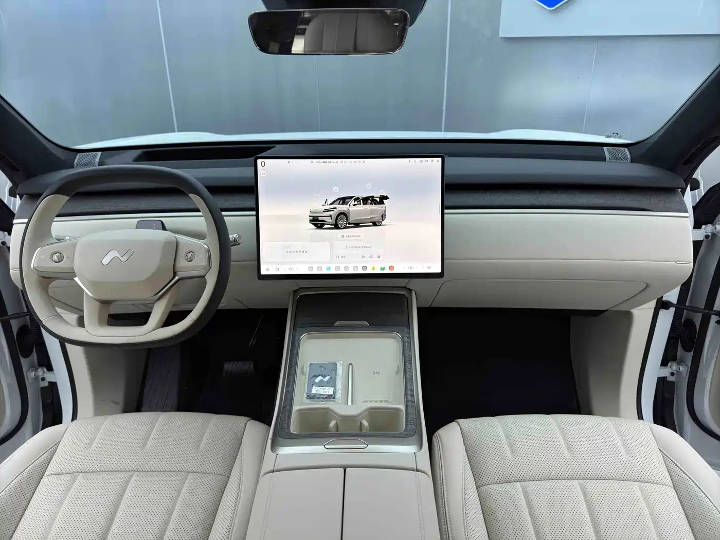 Ledao L90 2026 2025 AWD Base Model
