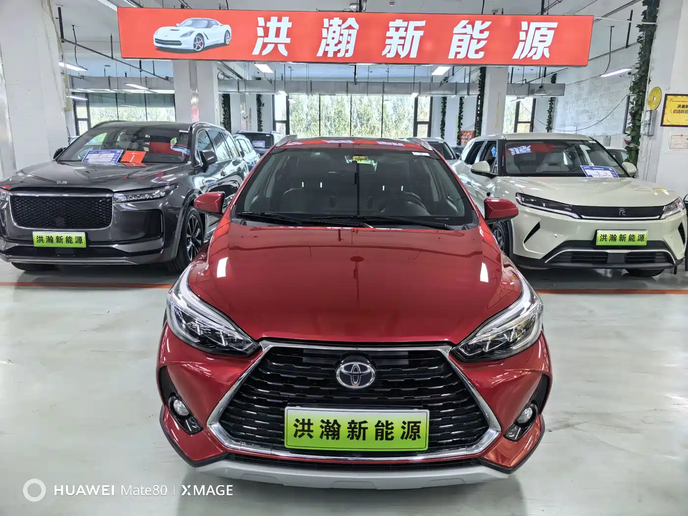 Toyota Yaris, миниатюра 2