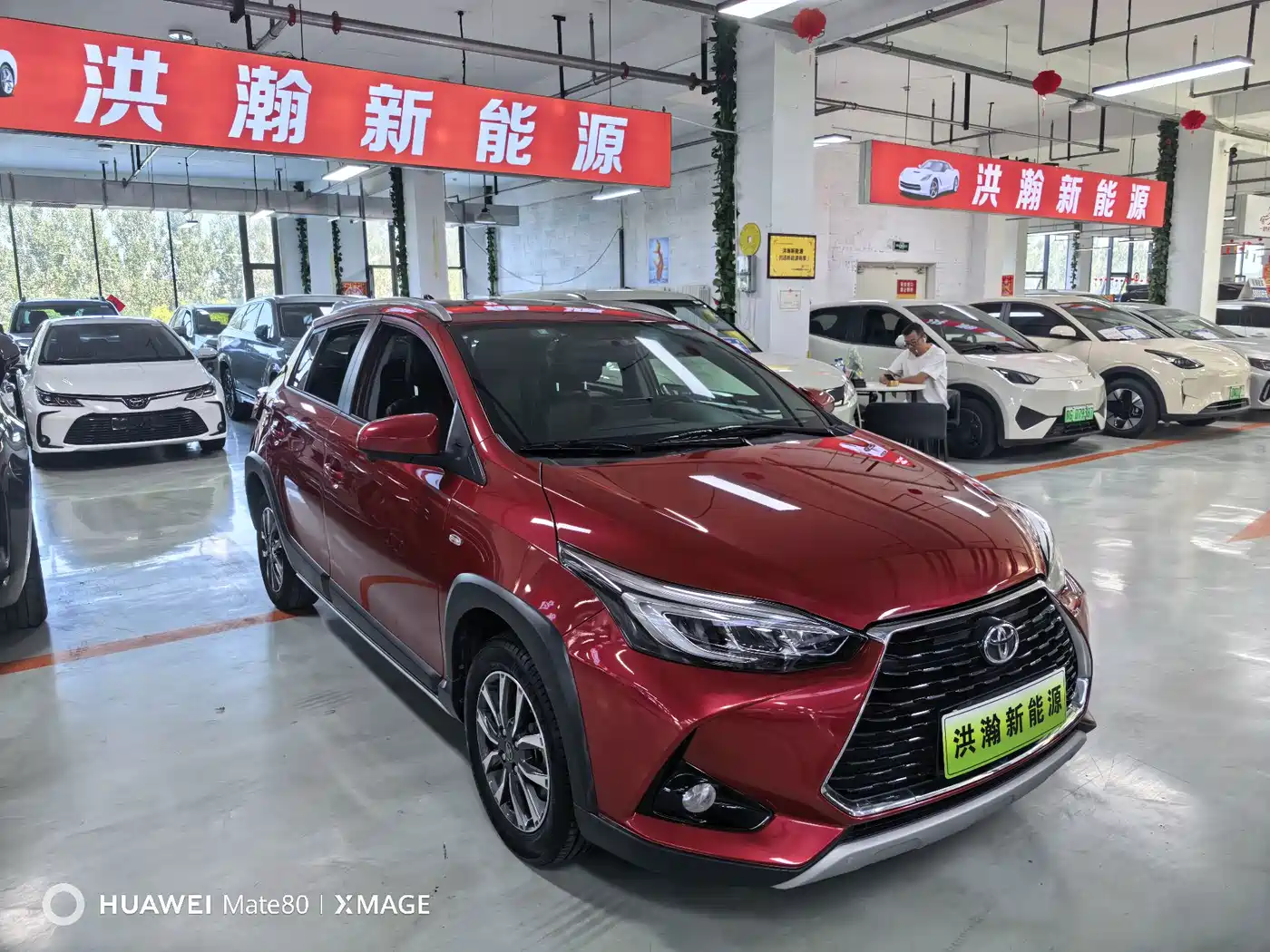 Toyota Yaris, миниатюра 3