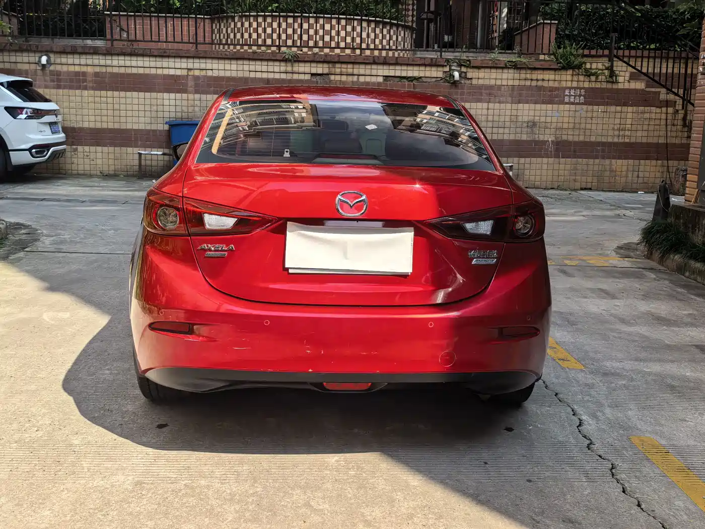 Photo 10 - Mazda Mazda 3