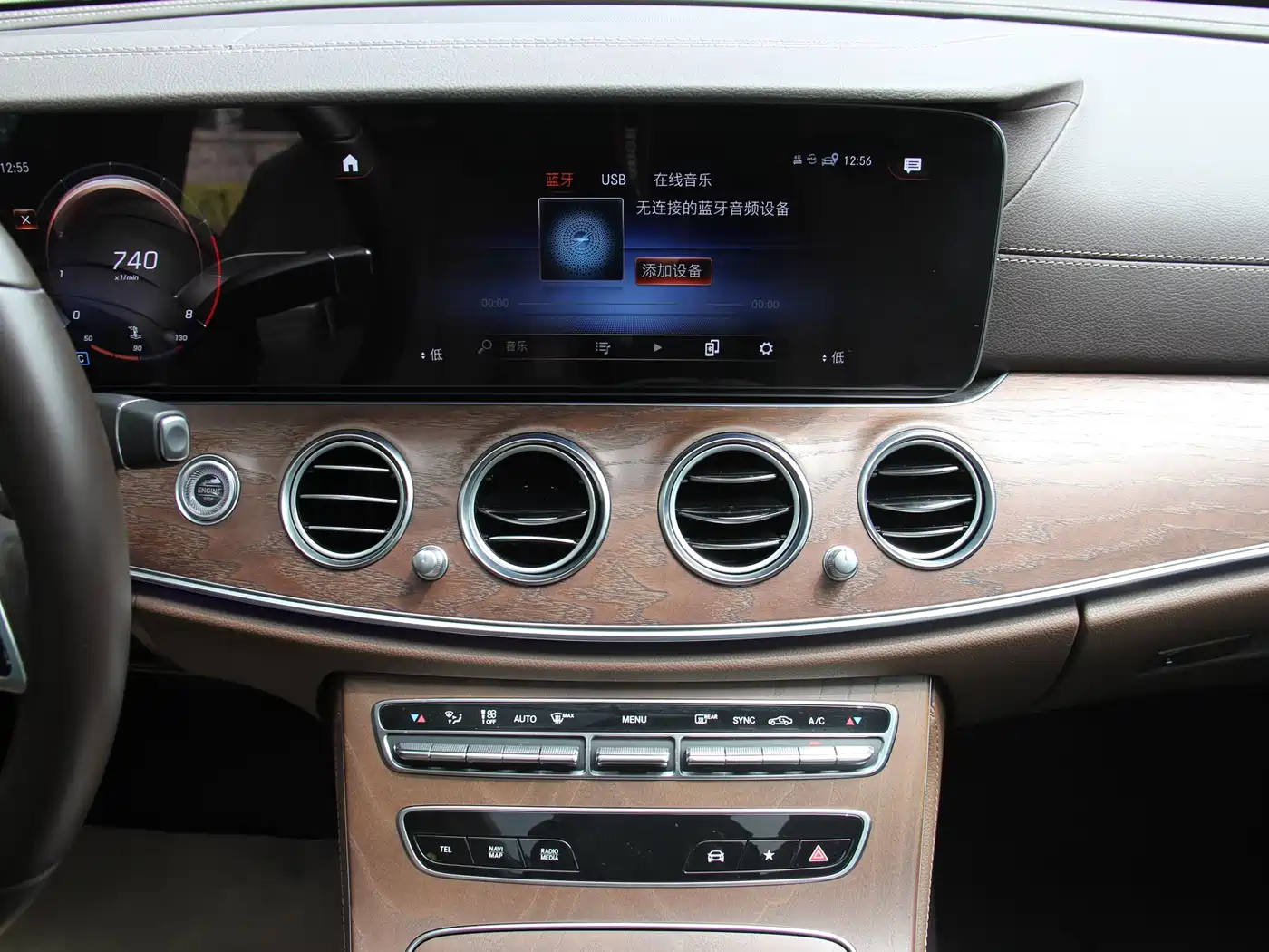 Mercedes-Benz E-Class 2022 Facelift E 260 L 4MATIC фото 18