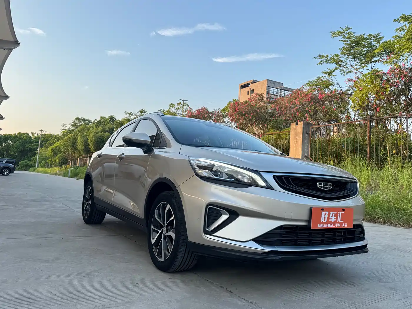 Geely Emgrand GS 2020 2020 1.4T CVT Elegance