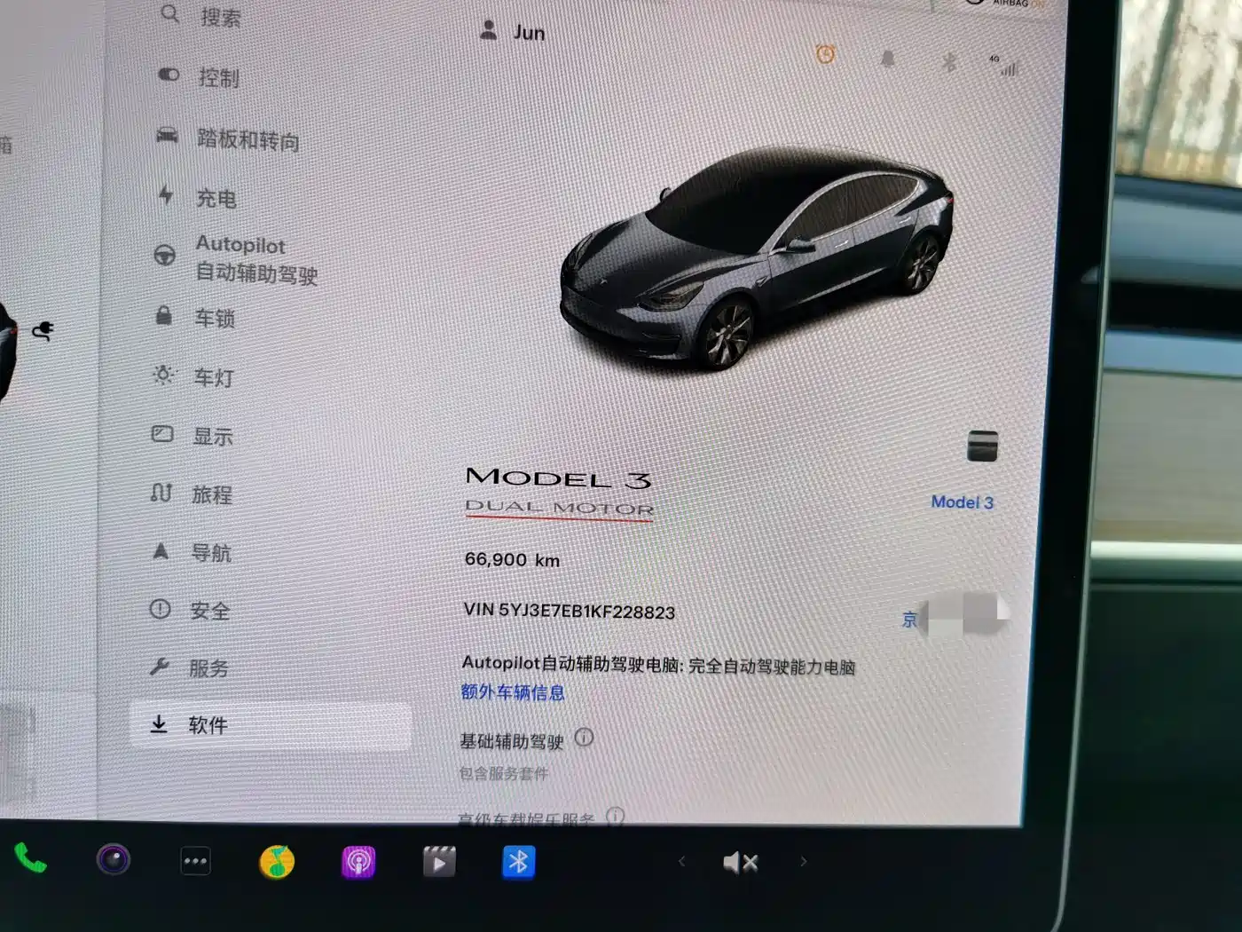 Tesla Model 3 (Import) 2019 Performance High-Efficiency All-Wheel Drive Version фото 16