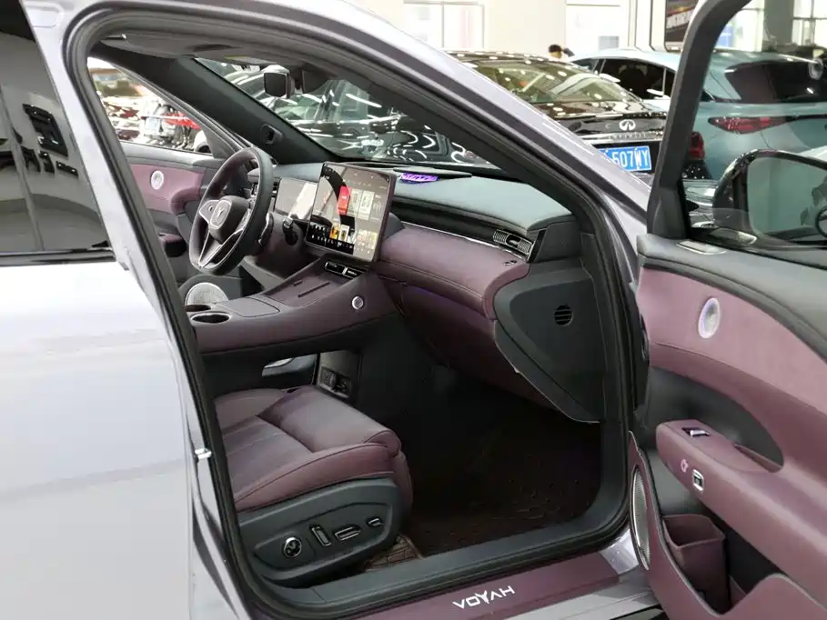 Voyah Auto VOYAH FREE 2026 2025 FREE+ 4WD Qiankun Edition