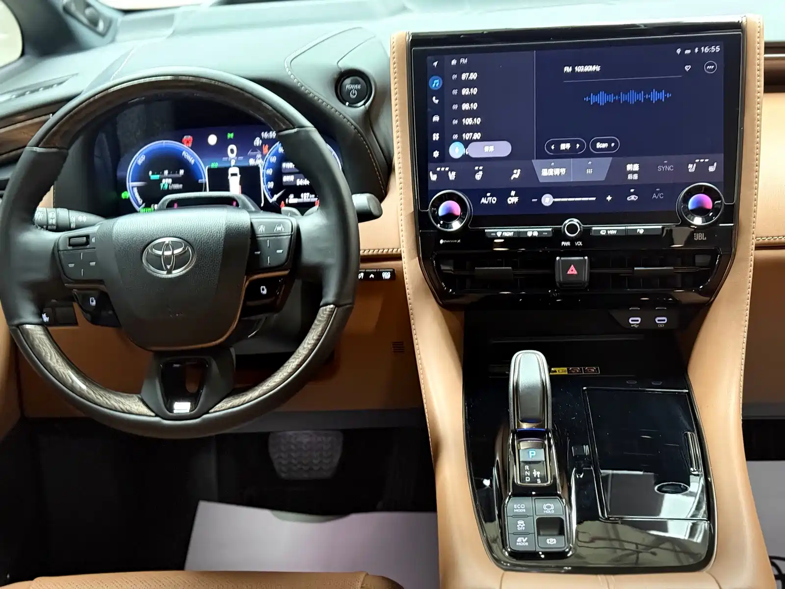 صورة 17 - Toyota Alphard