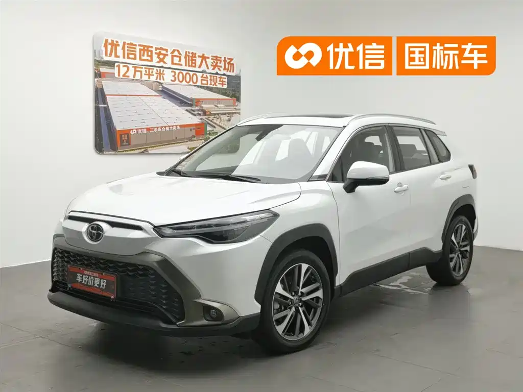 Toyota Frontlander 2022 2.0L CVT Luxury PLUS Edition