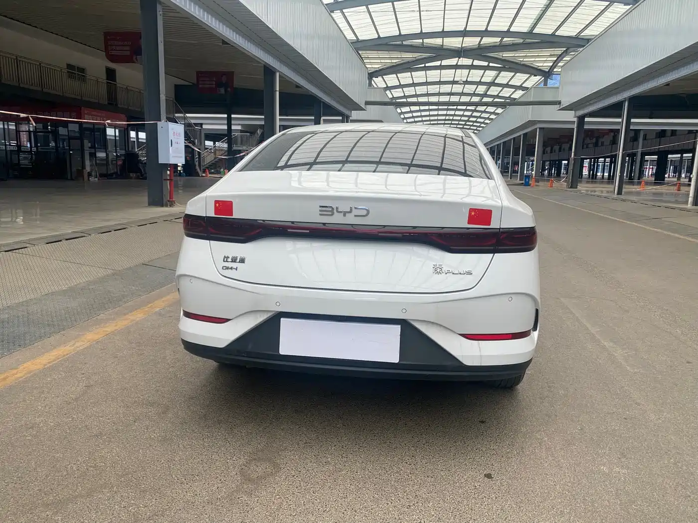 BYD Qin PLUS 2025 DM-i Smart Drive 55KM Leader фото 8