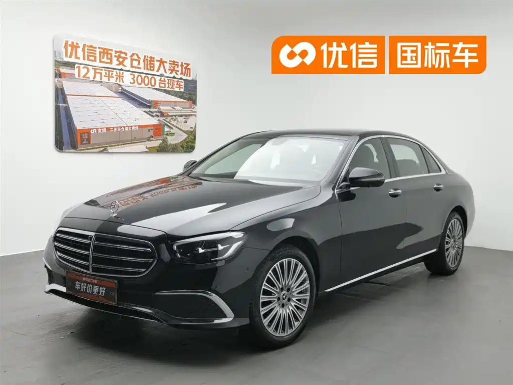 Mercedes-Benz E-Class 2023 Facelift E 300 L Luxury