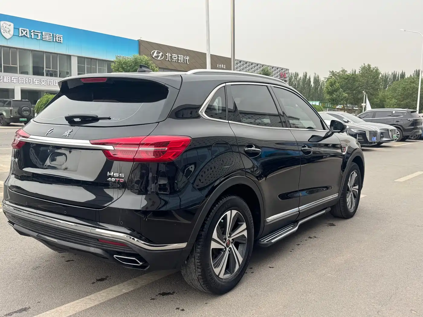 Hongqi HS5 2019 2.0T Smart Connect Enjoy Edition фото 6