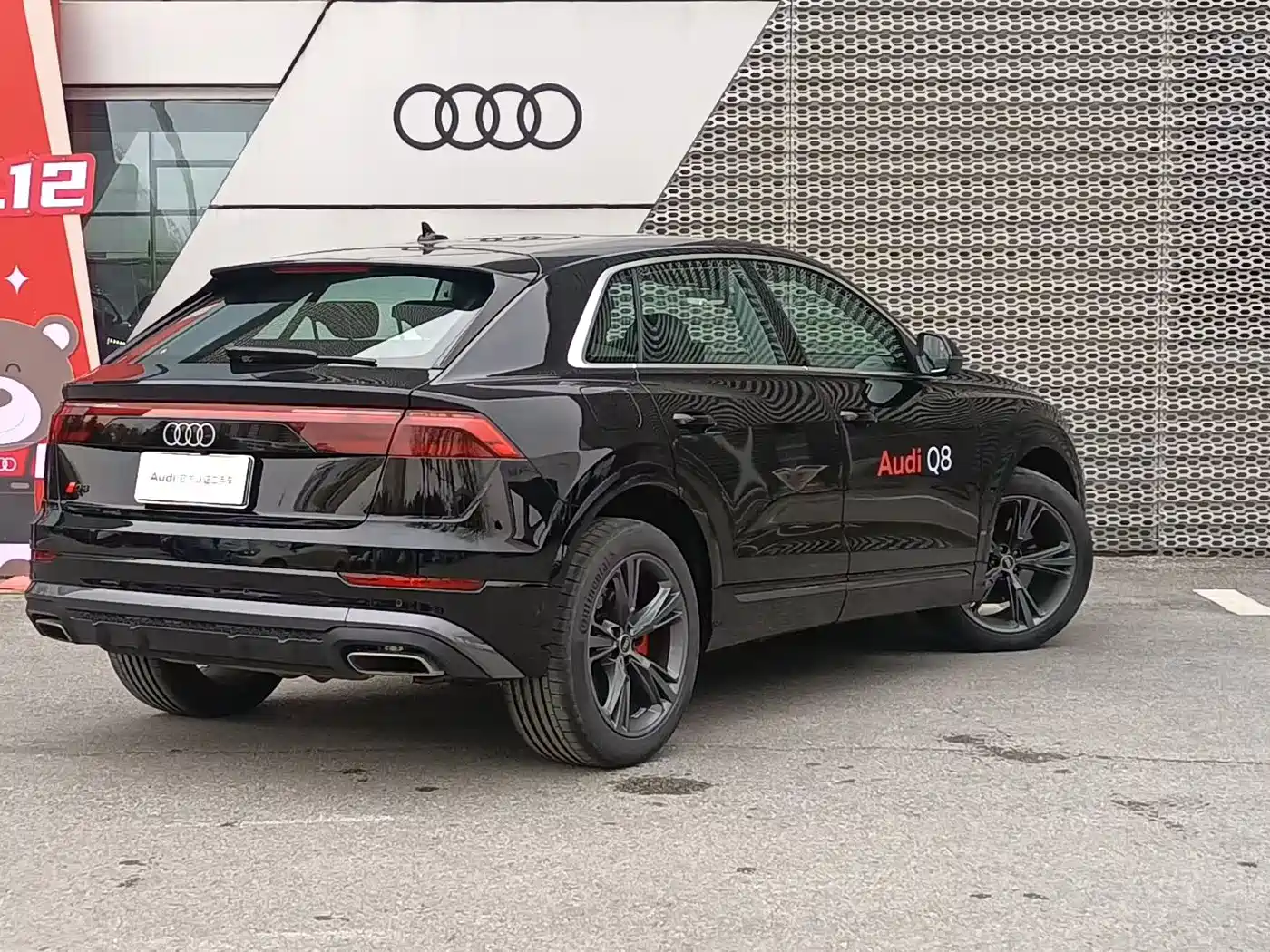 Audi Q8 2024 55 TFSI Luxury Sport фото 7
