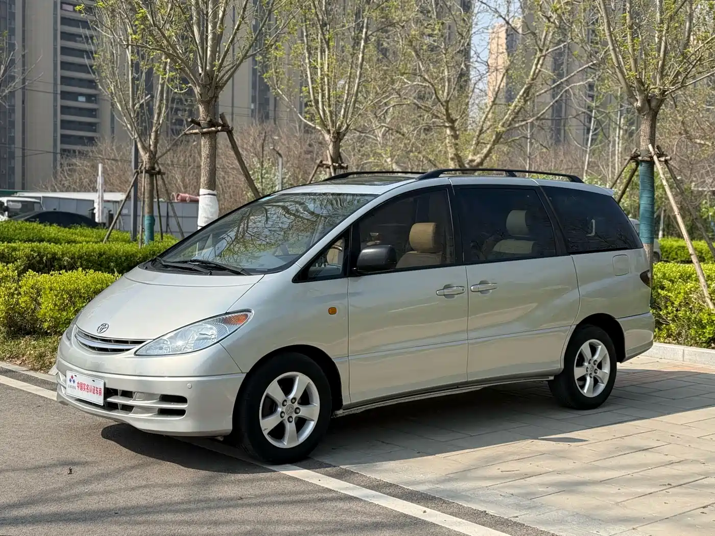 Toyota Previa 2004 2.4L AT