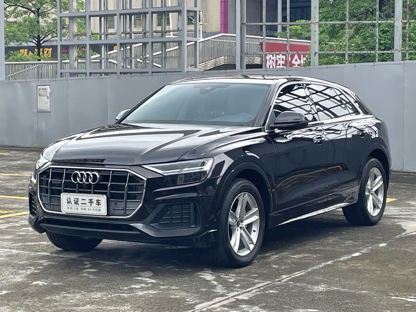 Audi Q8 2021 2021 Model 45 TFSI Luxury Elegance