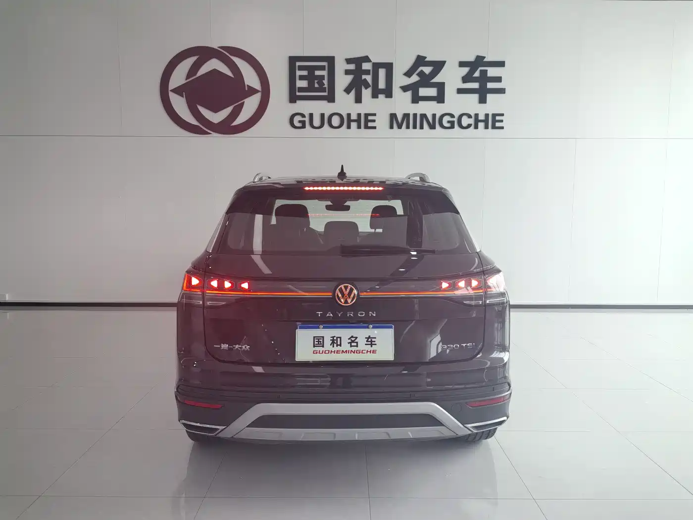 Volkswagen Tayron 2023 330TSI 2WD Luxury Plus Advanced Edition фото 4