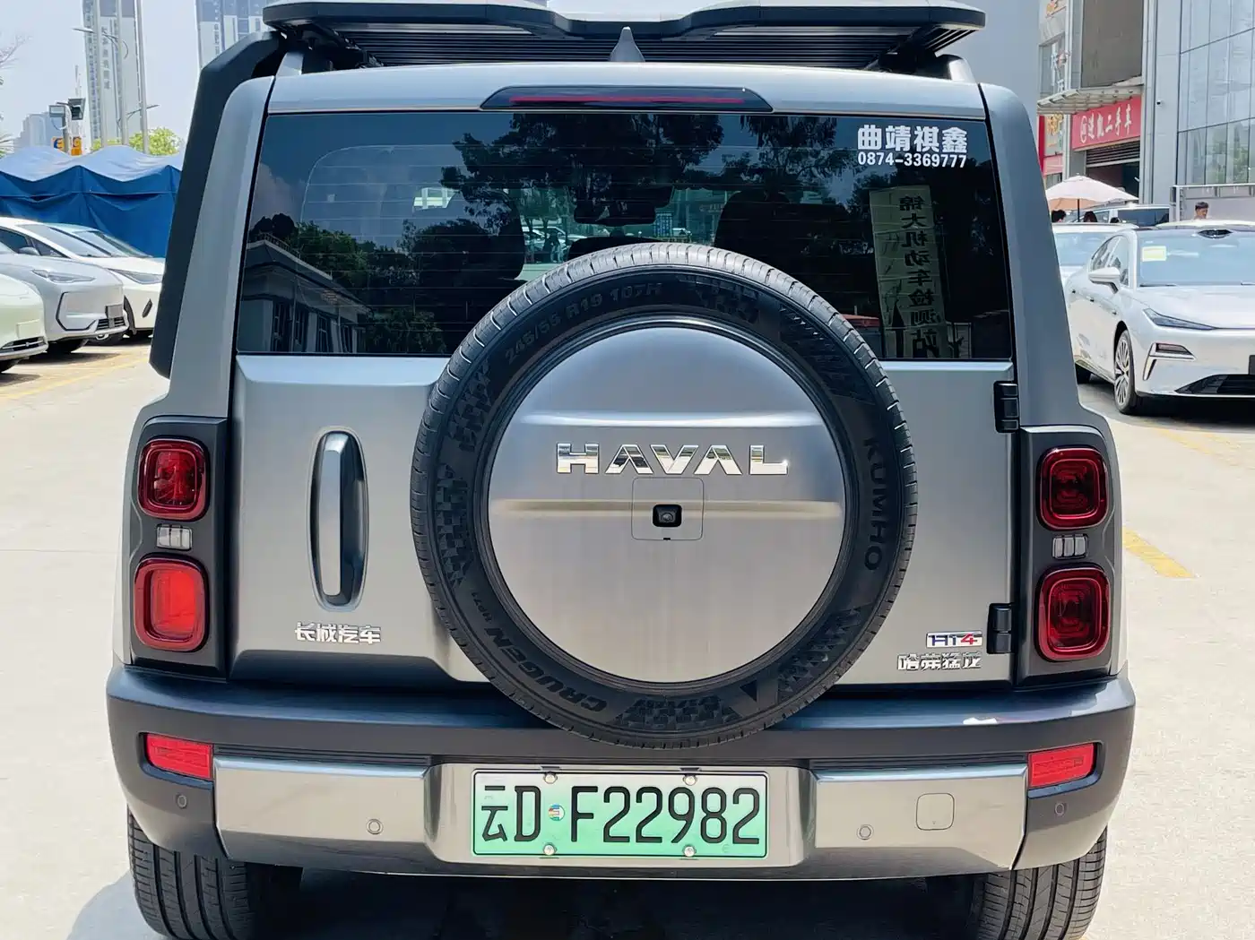 Haval Meng Long NEV 2024 Hi4 145 Pro фото 20