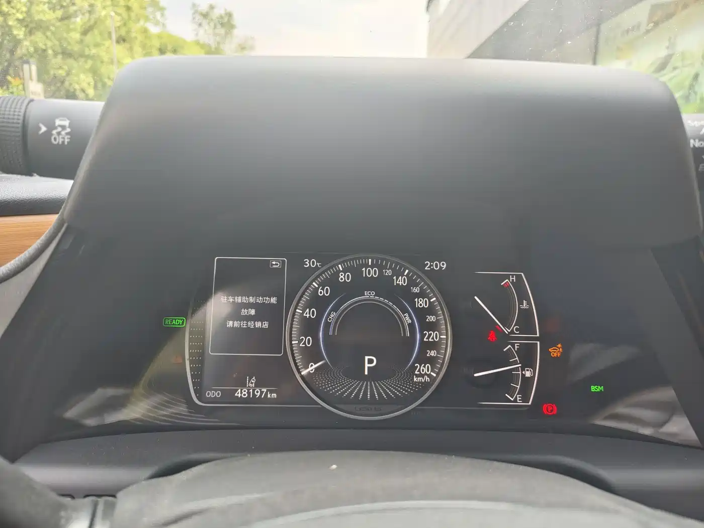 Lexus ES 2022 300h Executive Edition фото 12