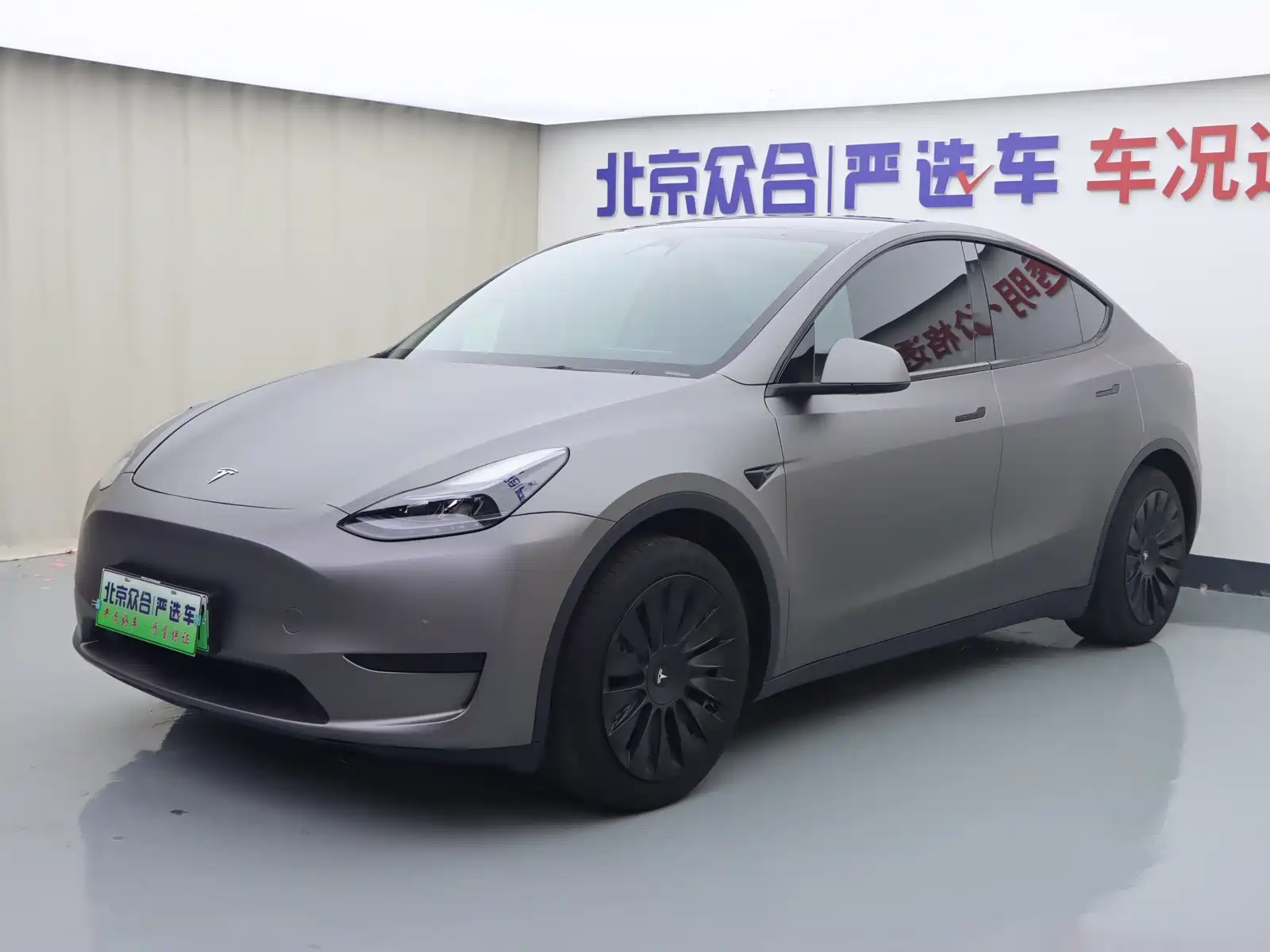 Фото 1 - Tesla Model Y