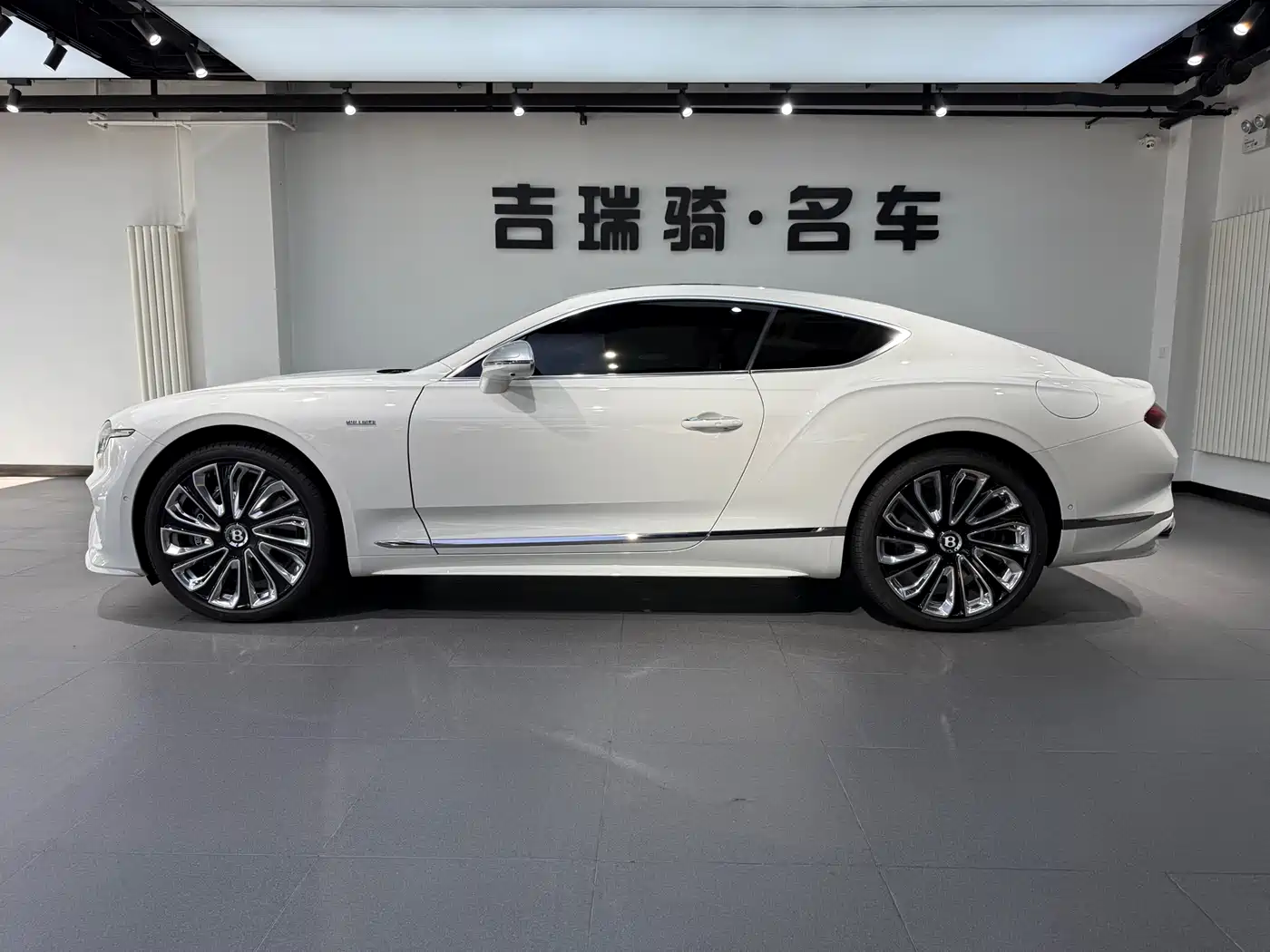 BENTLEY CONTINENTAL PLUG IN HYBRID