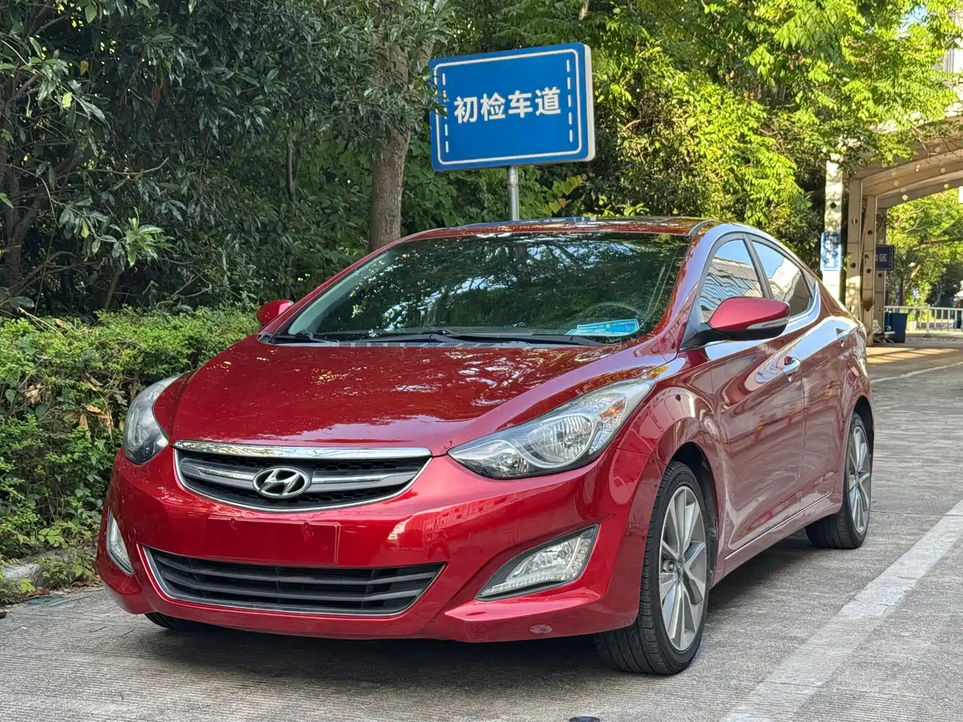 Hyundai Langdong 2015 1.6L Auto Premium