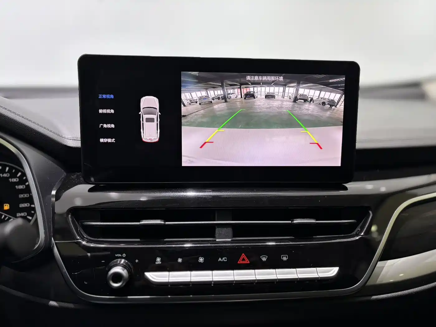 Haval H6 2021 National Trend Edition 1.5T Automatic Urban Edition фото 19