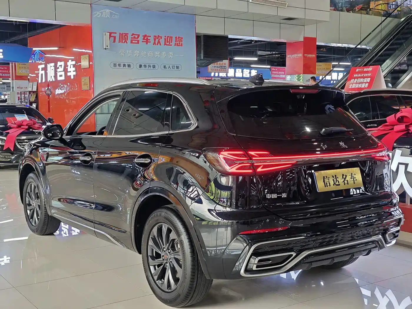 Hongqi HS5 2023 2.0T Flag Pro 500,000 Units Commemorative Edition фото 14