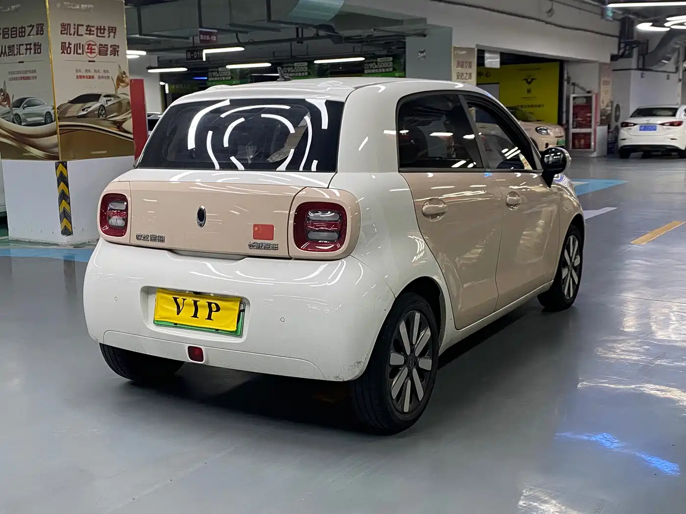 Ora Black Cat 2021 2021 405km Long Range Model