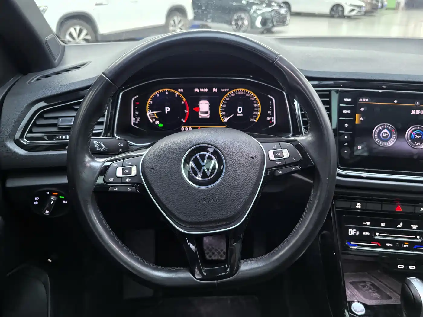 VOLKSWAGEN T ROC EXPLORING SONGS