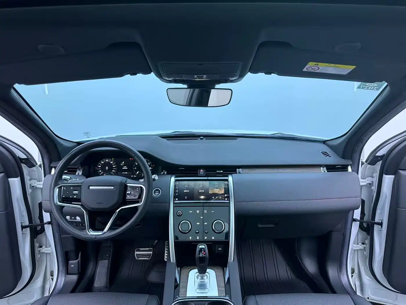 Land Rover Discovery Sport 2022 Model Facelift 249PS R-Dynamic S Performance Edition 5-seater фото 9