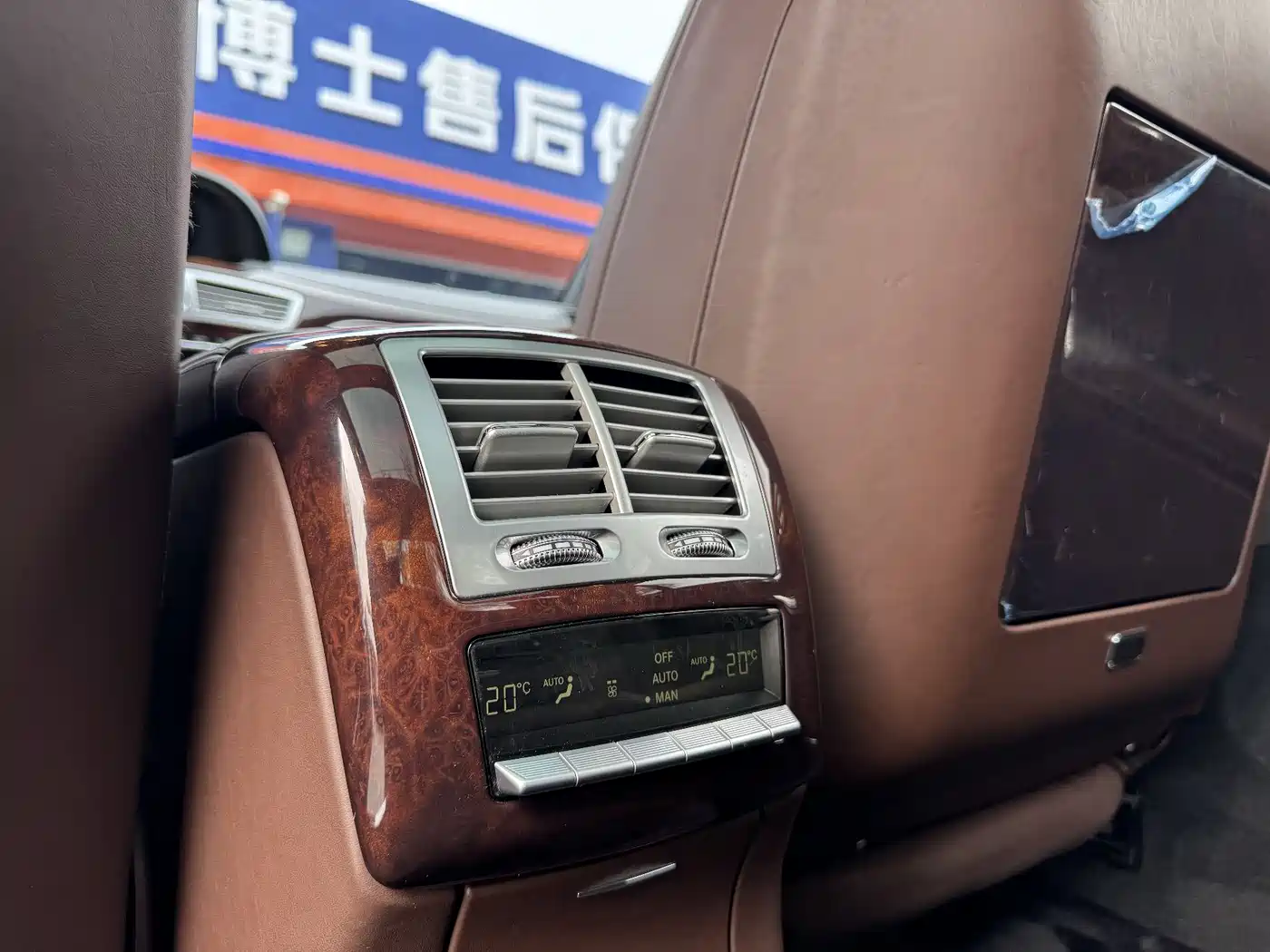 Mercedes-Benz S-Class 2012 S 600 L Grand Edition фото 5