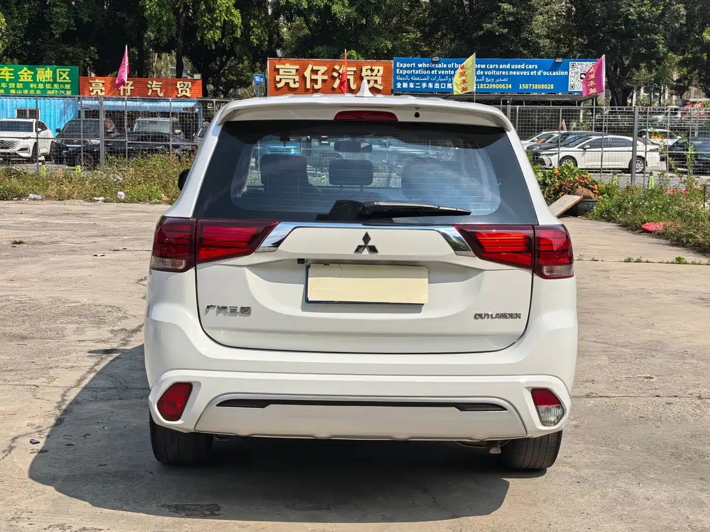 MITSUBISHI OUTLANDER