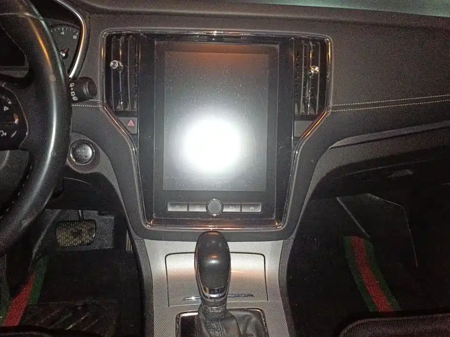 Photo 13 - Roewe RX5