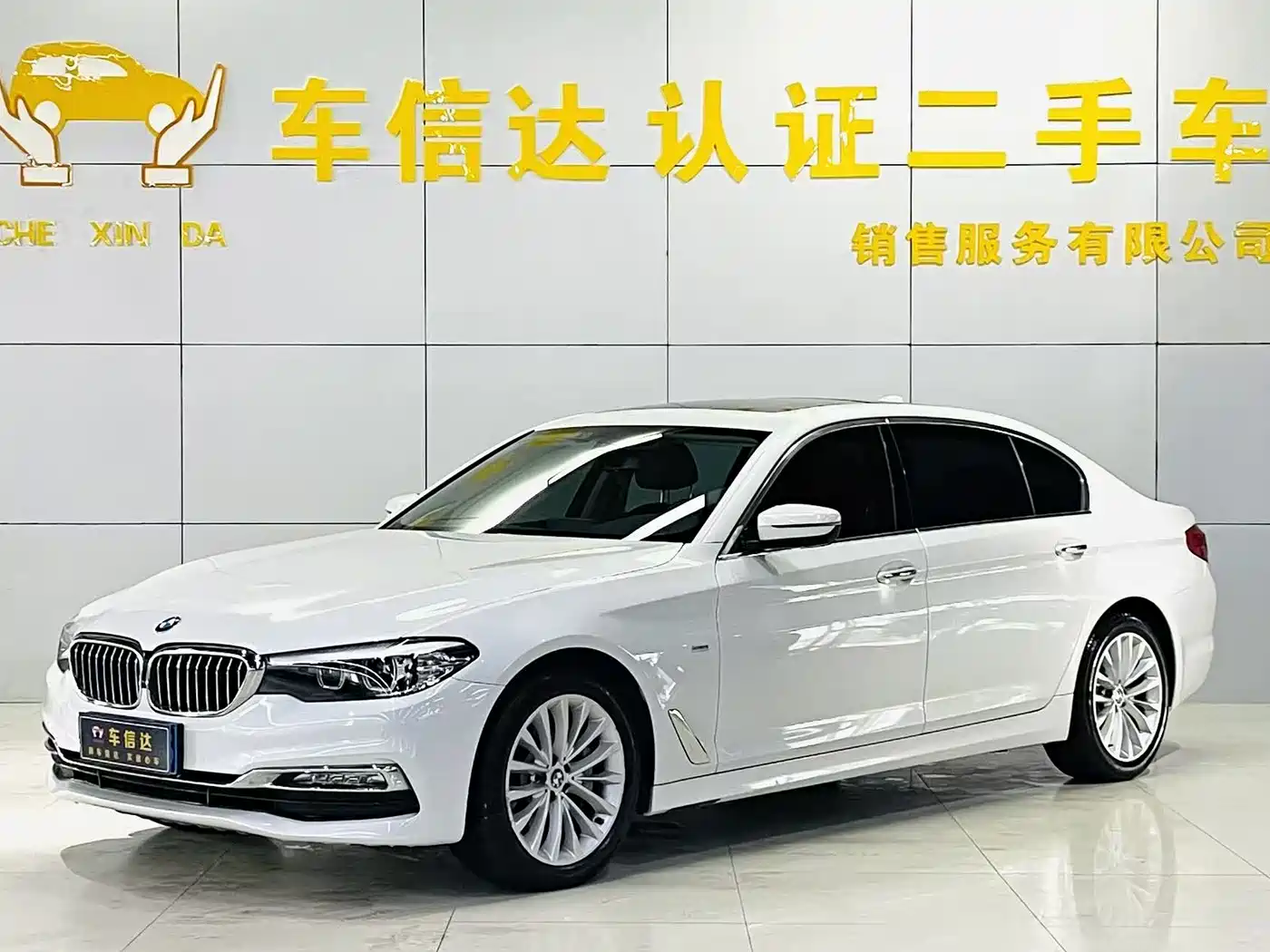 BMW 5 Series 2018 Facelift 530Li Leading Luxury Package