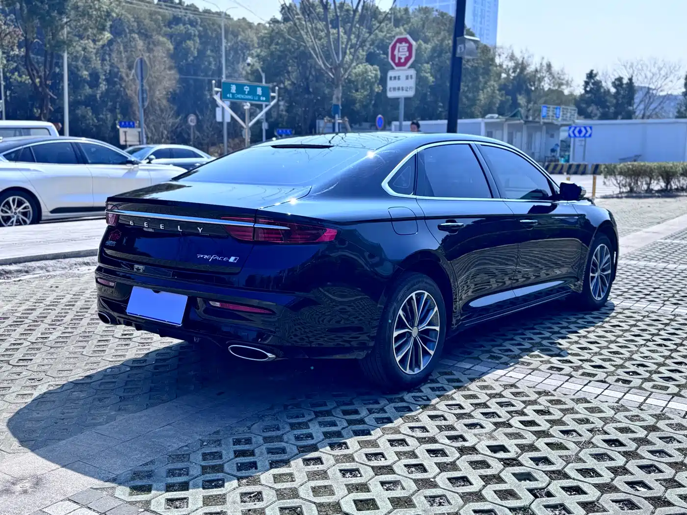 GEELY AUTOMOBILE XINGRUI
