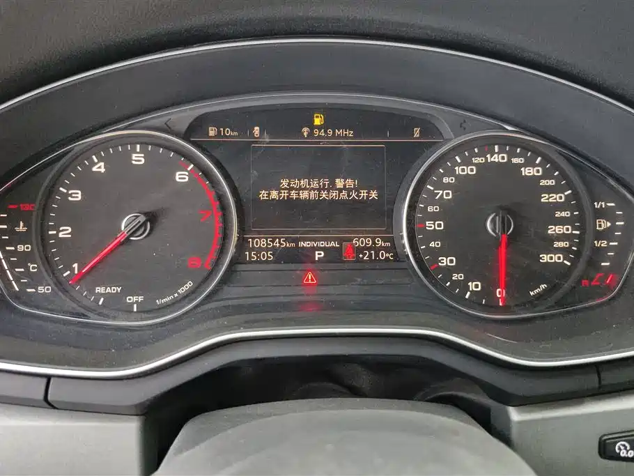 Audi A4L 2019 40 TFSI Progressive (China V) фото 14