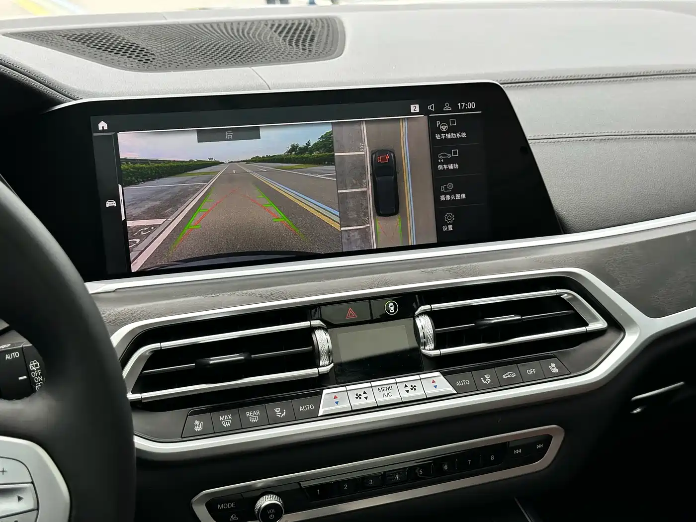 BMW X7 2022 xDrive40i Leading Luxury Package фото 20