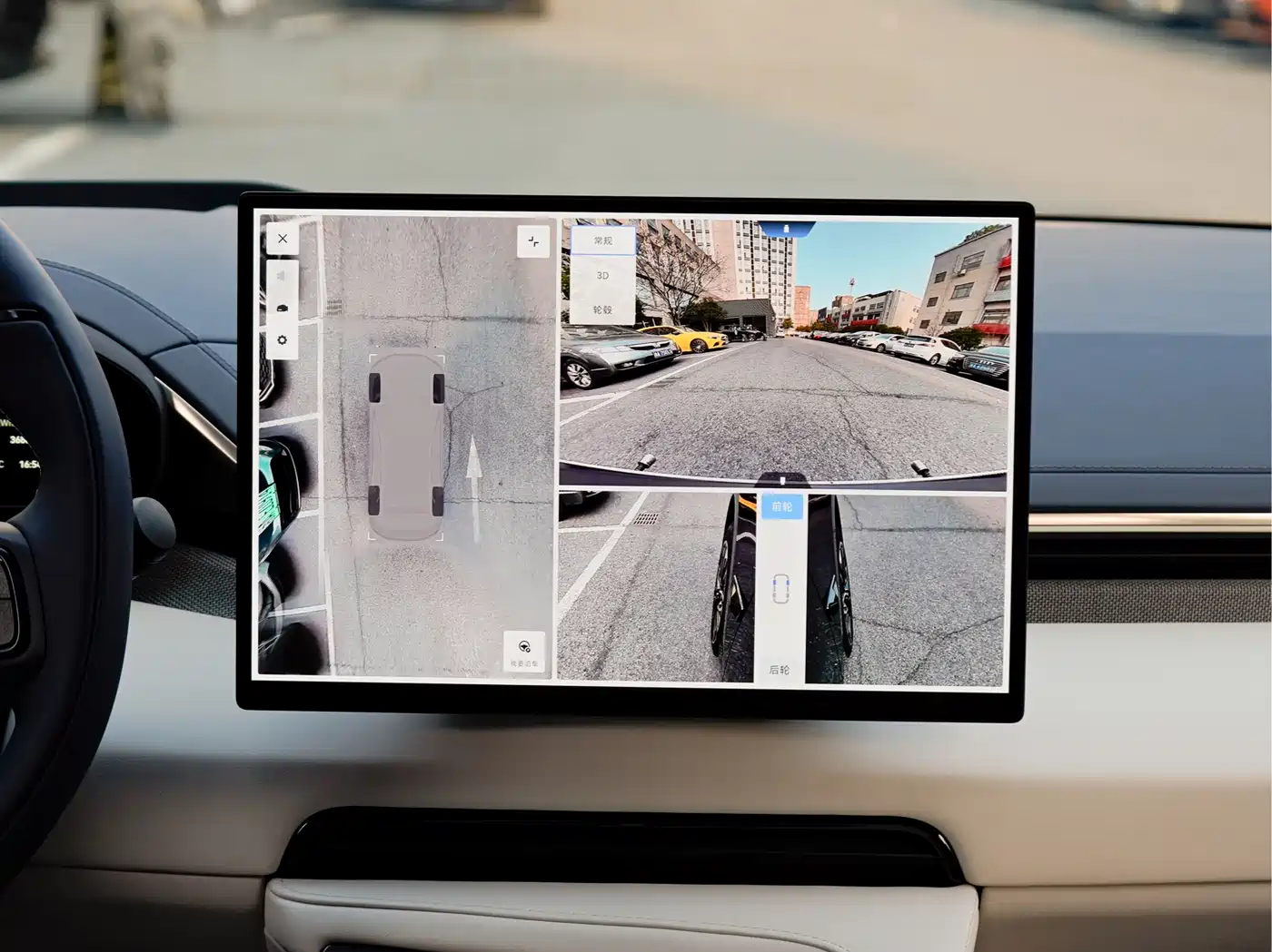 ZEEKR EXTREME KRYPTON 001