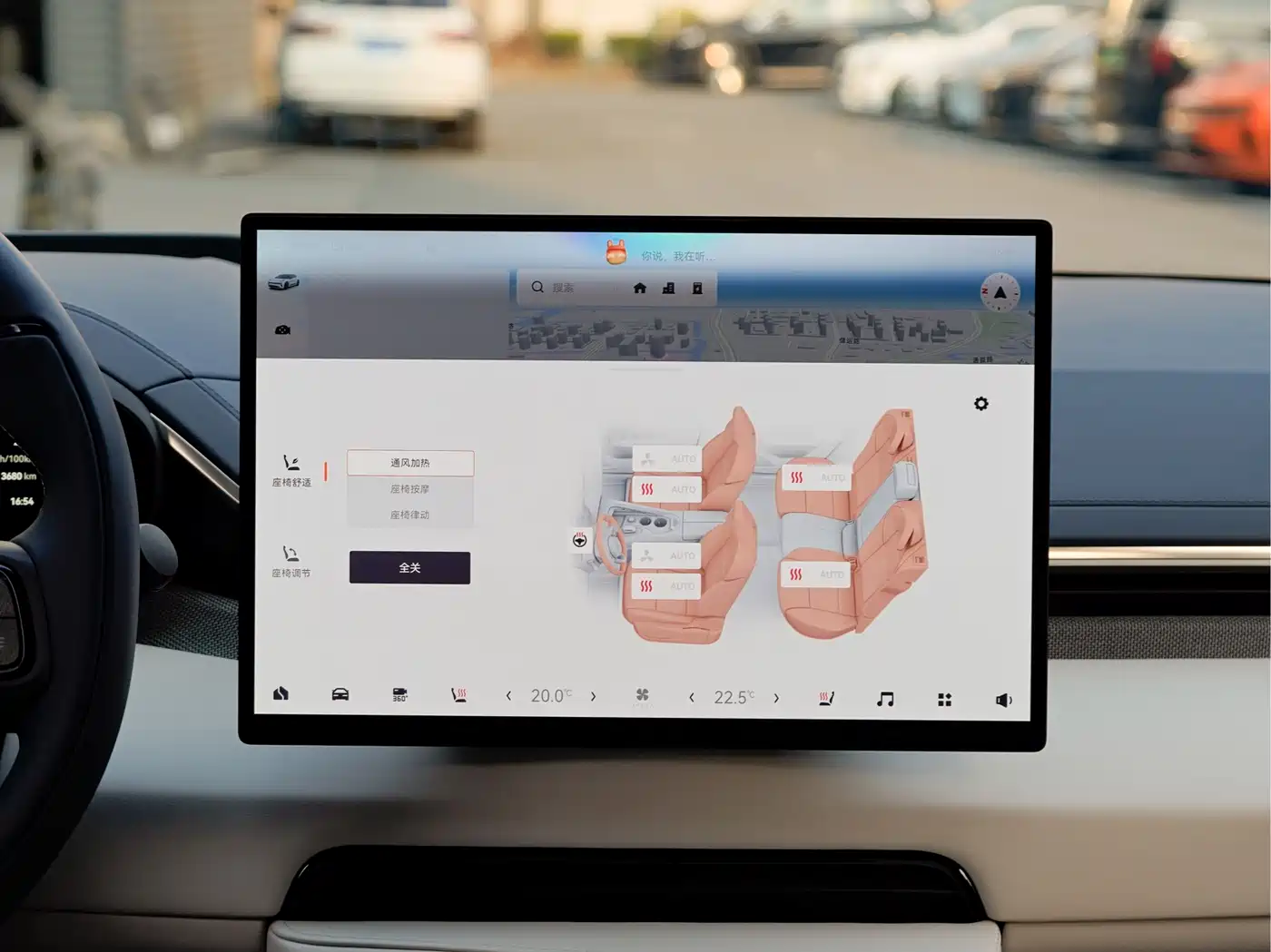 ZEEKR EXTREME KRYPTON 001