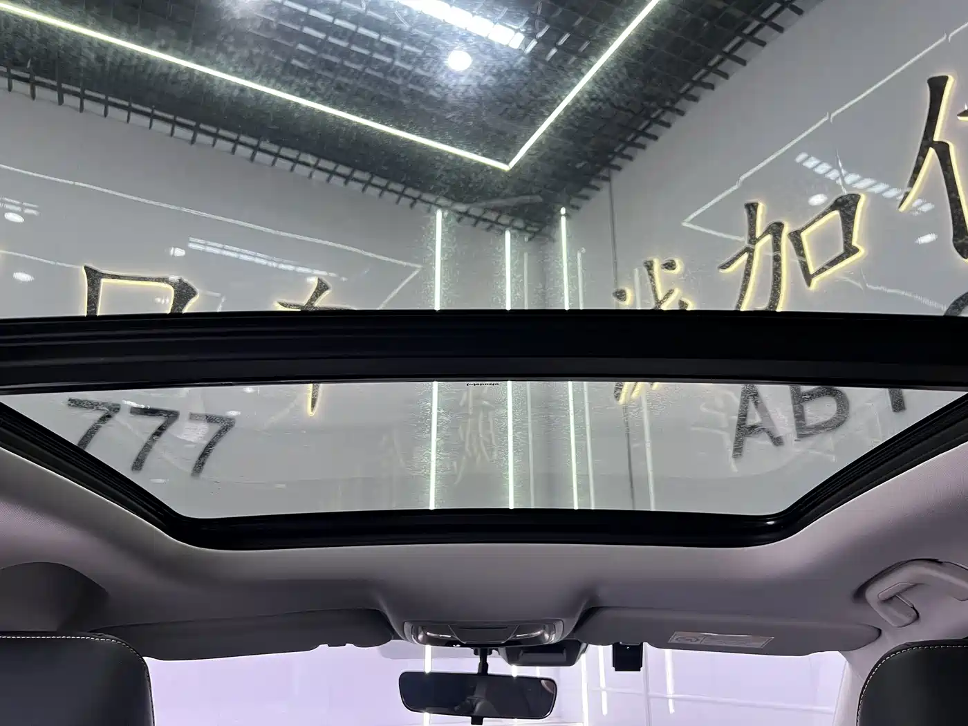 Haval Chitu 2024 2023 1.5T Excellence