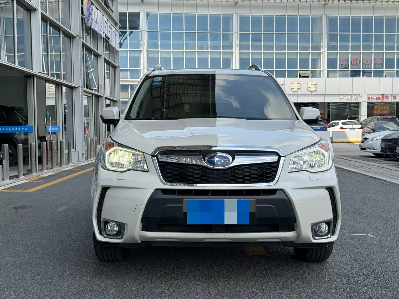 Photo 3 - Subaru Forester