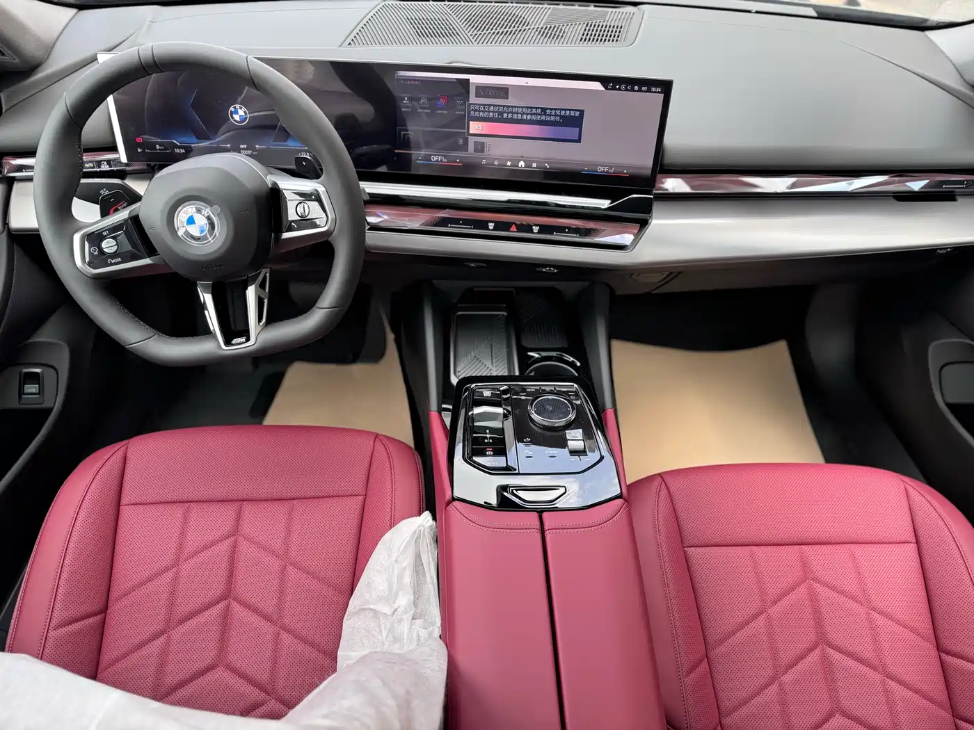 BMW 5 Series 2025 530Li Leading M Sport Package фото 5