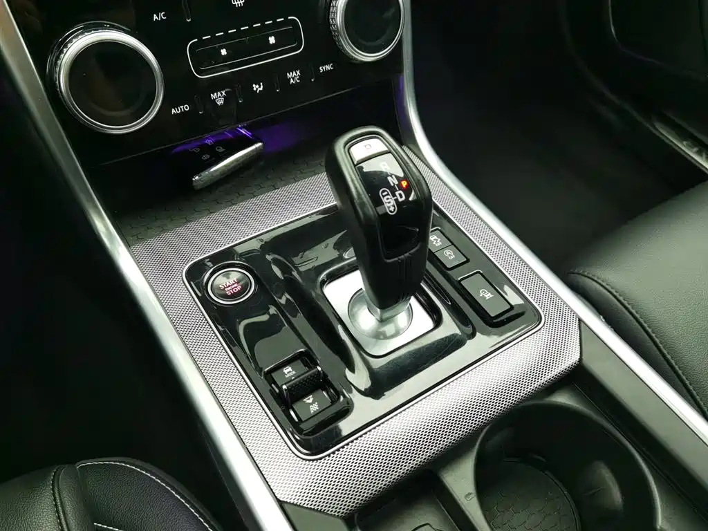 Jaguar XEL 2020 2.0T 200PS R-DYNAMIC S Progressive Sport Edition фото 13
