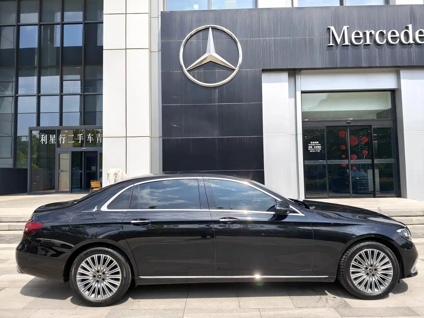 Mercedes-Benz E-Class 2021 E 300 L Fashion фото 6