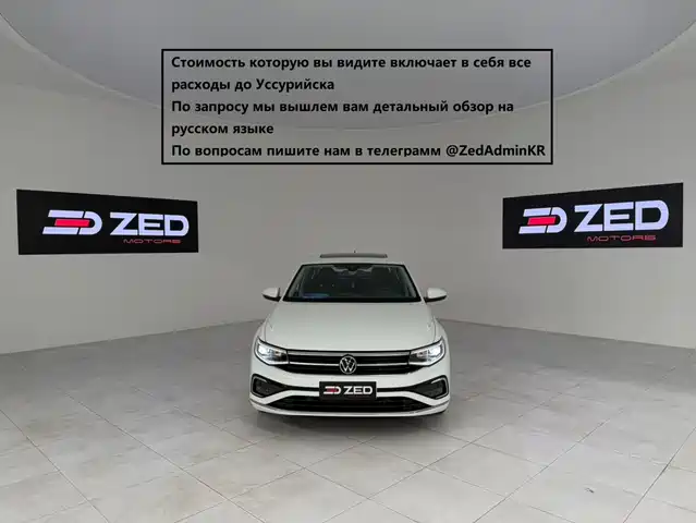 Volkswagen Bora 200TSI DSG, Смарт Драйв, PRO
