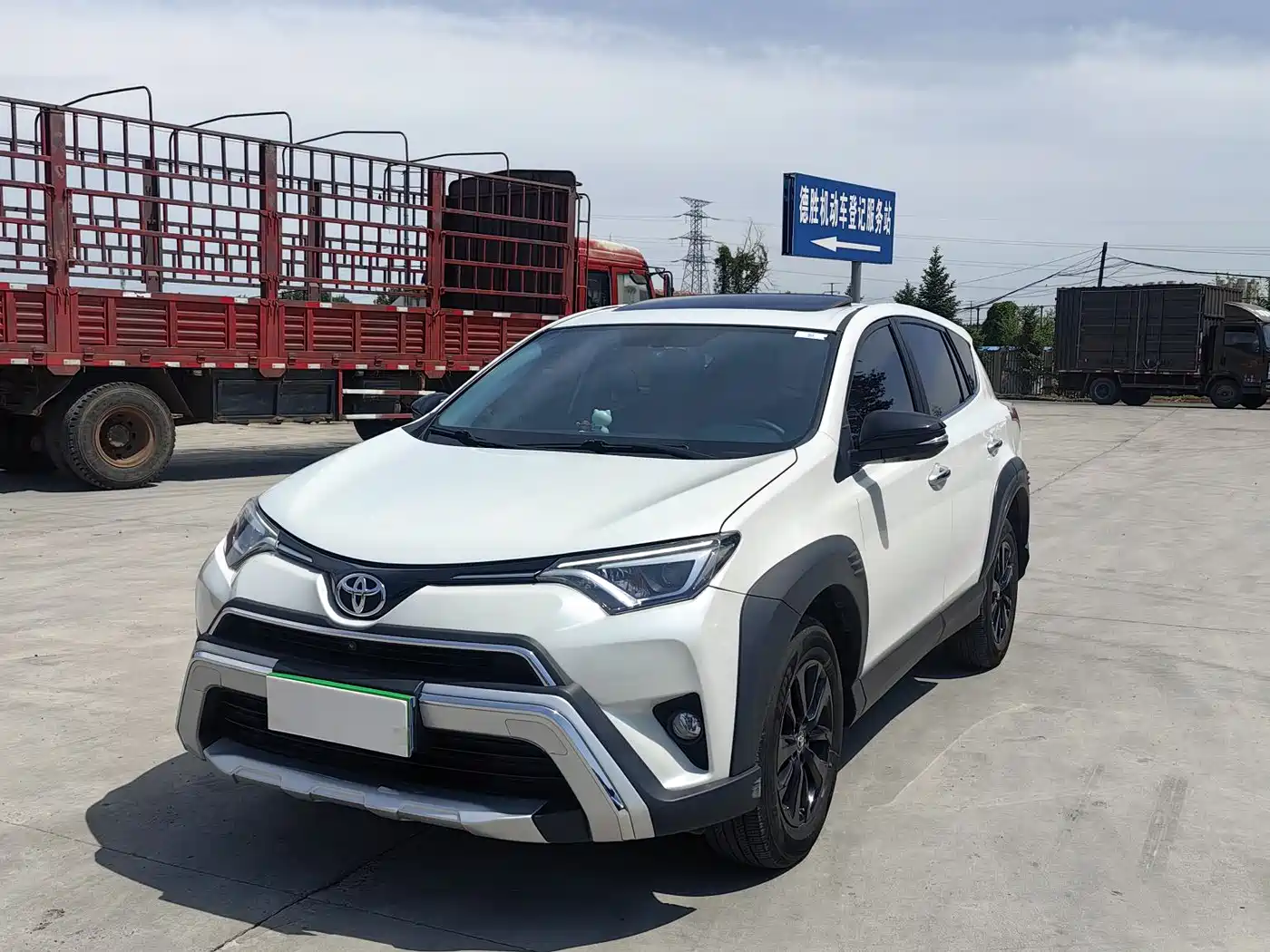 Toyota RAV4 Rongfang 2019 2.0L CVT 2WD Style X Limited Edition China VI